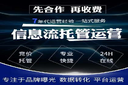 抖音信息流广告投放效果评估及优化策略